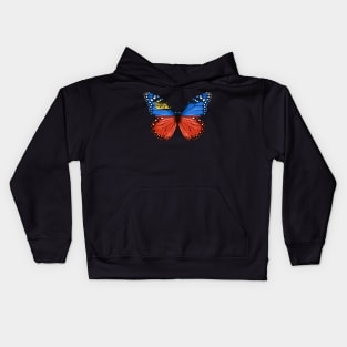 Liechtensteiner Flag  Butterfly - Gift for Liechtensteiner From Liechtenstein Kids Hoodie